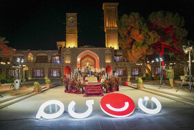 یلدای کرمان در قاب شبکه نسیم