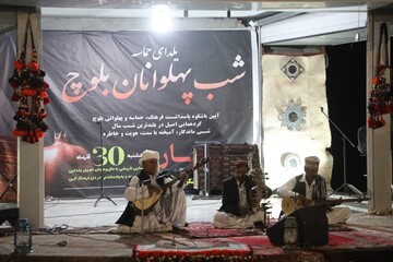 پیوند سنت‌های کهن با زندگی معاصر در شب یلدا