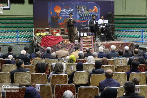 گزارش تصویری جشن بزرگ چله در سنندج