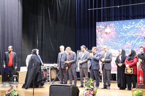 مراسم بزرگداشت آیین یلدا