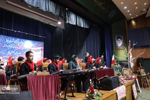 مراسم بزرگداشت آیین یلدا