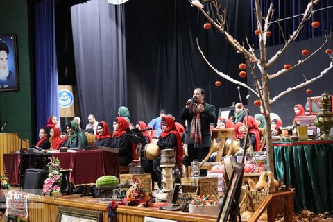 مراسم بزرگداشت آیین یلدا