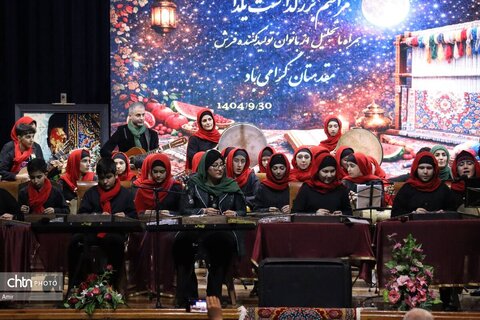 مراسم بزرگداشت آیین یلدا