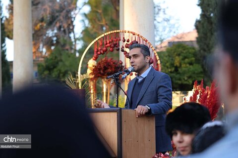 حافظیه یلدا