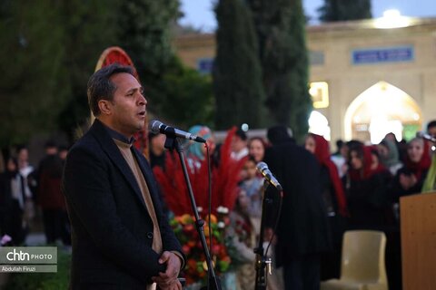 حافظیه یلدا