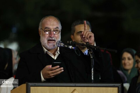 حافظیه یلدا