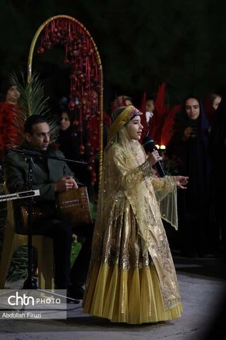 حافظیه یلدا