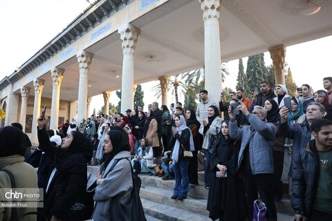 حافظیه یلدا