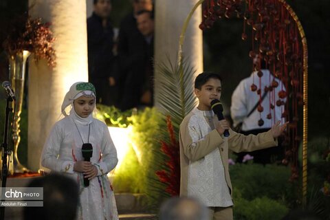 حافظیه یلدا