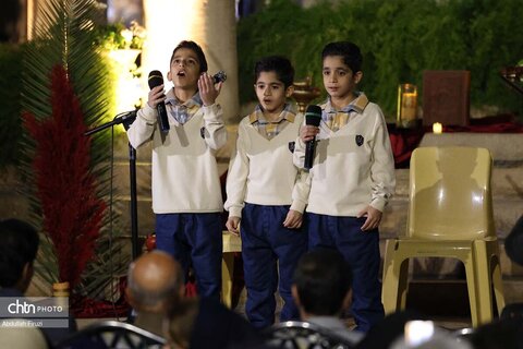 حافظیه یلدا