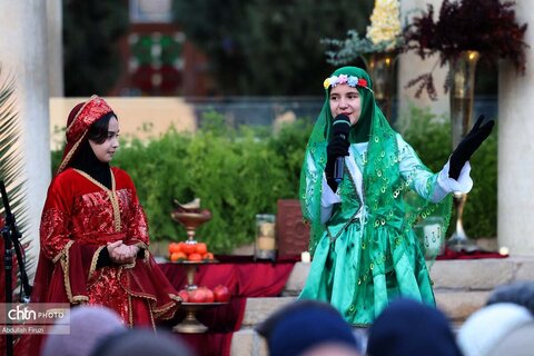 حافظیه یلدا