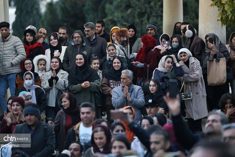 حافظیه یلدا