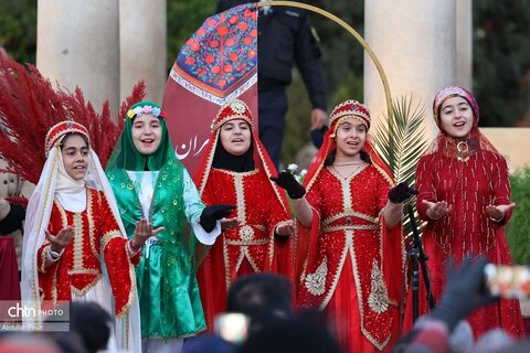 حافظیه یلدا