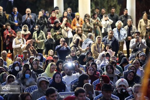 حافظیه یلدا