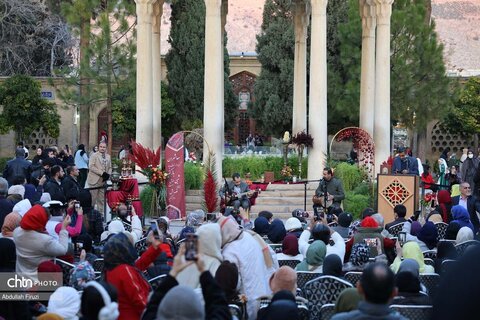 حافظیه یلدا