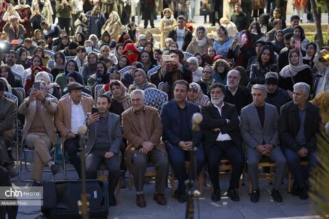 حافظیه یلدا