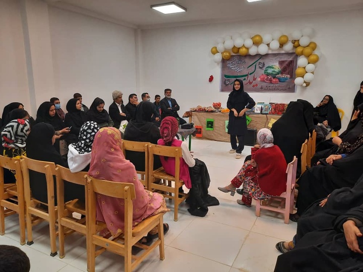 جشن یلدای کودکان در شهرستان هیرمند برگزار شد