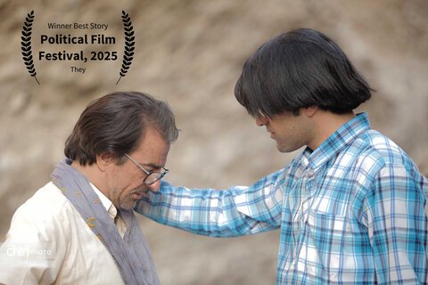 «آن‌ها» موفق به دریافت جایزه شد