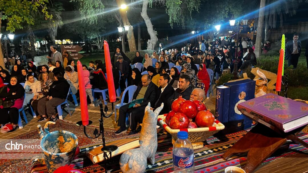 یلدای ایرانی در میراثجهانی شوش