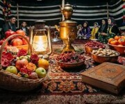 فلسفه یلدا در فرهنگ عشایر نماد امید، اتحاد و زایش دوباره نور است