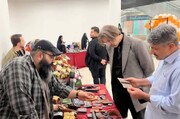 برگزاری نخستین نمایشگاه تخصصی هنرهای چرمی «چرم‌نگار» در دماوند