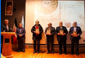 نخستین همایش ملی باستان شناسی فرهنگ وتمدن خراسان  افغانستان وآسیای مرکزی