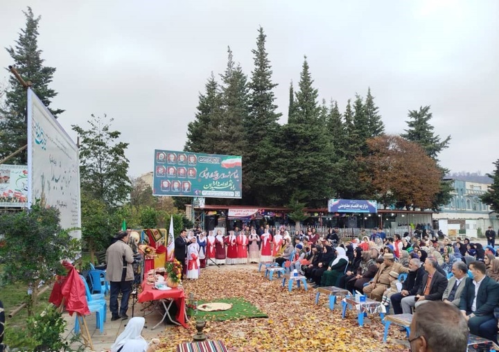 آیین چله‌شو در تالش