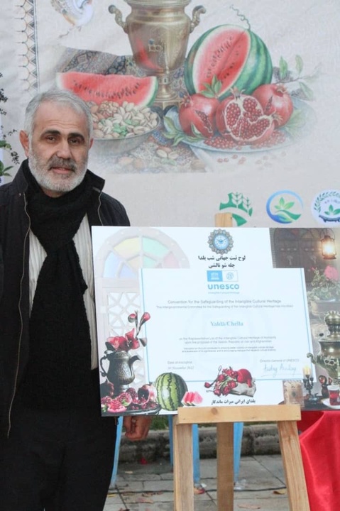 آیین چله‌شو در تالش