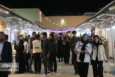افتتاحیه نمایشگاه ملی صنایع دستی در بندرعباس