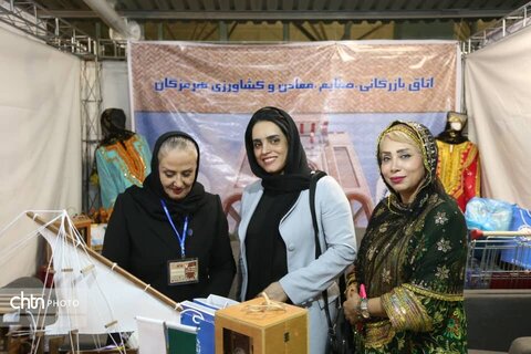 افتتاحیه نمایشگاه ملی صنایع دستی در بندرعباس