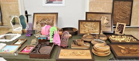 نمایشگاه صنایع‌دستی آسایشگاه کهریزک