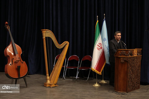 همایش هفتاد سال نغمه(رونمایی از مجموعه ارزشمند سازهای دهه های 40 و 50 در گنجینه پژوهشکده هنرهای ملی)