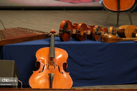 همایش هفتاد سال نغمه(رونمایی از مجموعه ارزشمند سازهای دهه های 40 و 50 در گنجینه پژوهشکده هنرهای ملی)