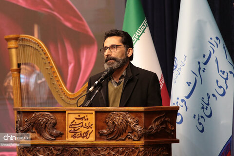 همایش هفتاد سال نغمه(رونمایی از مجموعه ارزشمند سازهای دهه های 40 و 50 در گنجینه پژوهشکده هنرهای ملی)