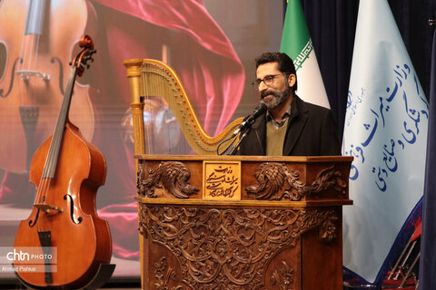 همایش هفتاد سال نغمه(رونمایی از مجموعه ارزشمند سازهای دهه های 40 و 50 در گنجینه پژوهشکده هنرهای ملی)