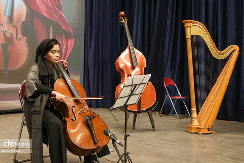 همایش هفتاد سال نغمه(رونمایی از مجموعه ارزشمند سازهای دهه های 40 و 50 در گنجینه پژوهشکده هنرهای ملی)