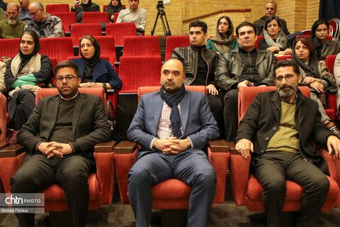 همایش هفتاد سال نغمه(رونمایی از مجموعه ارزشمند سازهای دهه های 40 و 50 در گنجینه پژوهشکده هنرهای ملی)