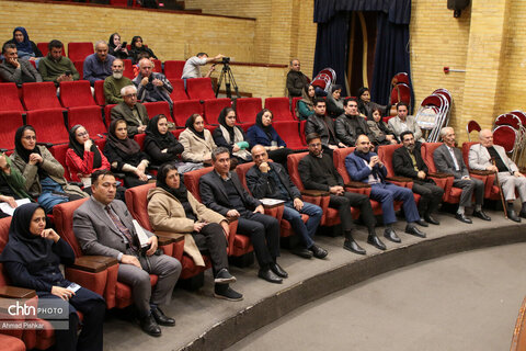 همایش هفتاد سال نغمه(رونمایی از مجموعه ارزشمند سازهای دهه های 40 و 50 در گنجینه پژوهشکده هنرهای ملی)