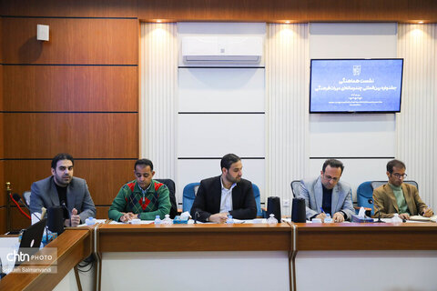 نشست هم‌اندیشی چهارمین جشنواره چندرسانه‌ای میراث‌فرهنگی در اهواز