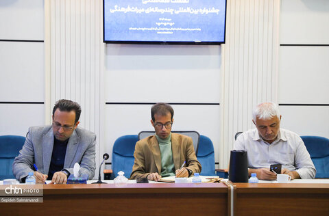 نشست هم‌اندیشی چهارمین جشنواره چندرسانه‌ای میراث‌فرهنگی در اهواز