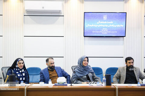 نشست هم‌اندیشی چهارمین جشنواره چندرسانه‌ای میراث‌فرهنگی در اهواز