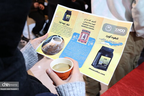 گزارش تصویری اولین جشنواره دم‌نوش‌های کُزدی در کُردستان