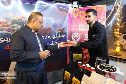 گزارش تصویری اولین جشنواره دم‌نوش‌های کُزدی در کُردستان