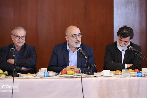 شورای راهبردی استان فارس