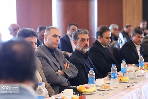 شورای راهبردی استان فارس