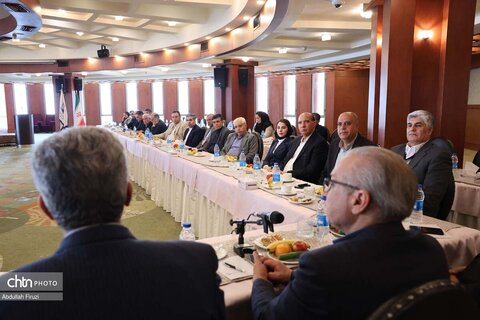 شورای راهبردی استان فارس