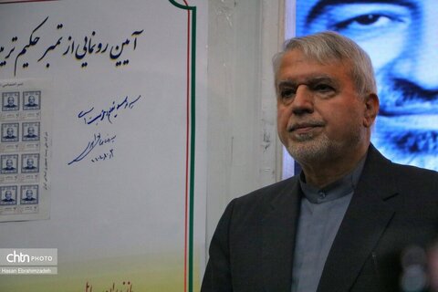 حضور سید رضا صالحی‌امیری وزیر میراث‌فرهنگی، گردشگری و صنایع‌دستی در آیین نکوداشت دکتر علی قائمی امیری