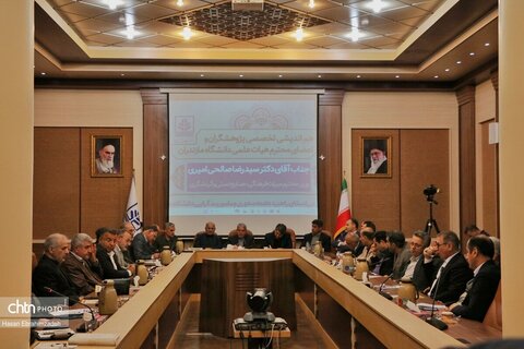 نشست هم‌اندیشی تخصصی اعضای هیات علمی دانشگاه مازندران با وزیر میراث‌فرهنگی