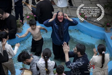 «لباس عروسی» به جشنواره بین‌المللی فولکلور هند رفت