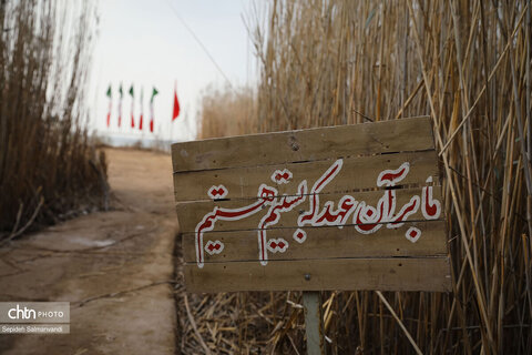 اجرای گشت فرهنگی ـ رسانه‌ای خبرنگاران داخلی و خارجی و فعالان فضای مجازی در خرمشهر